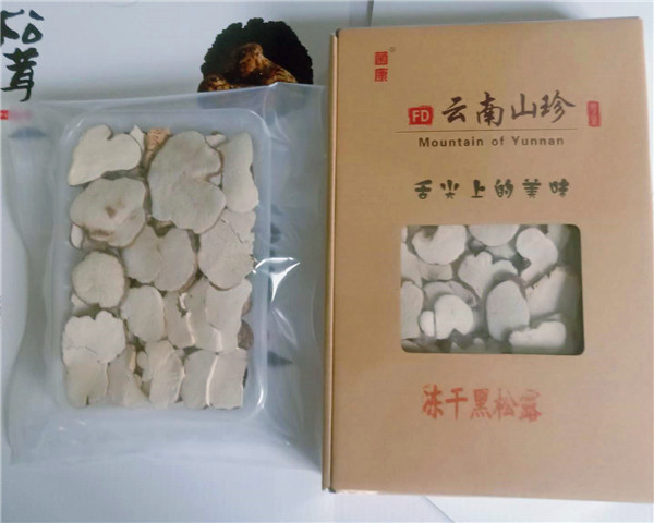 冻干黑松茸露白片（50克装）